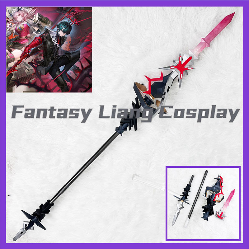 Detachable Cosplay Prop - زي تنكري قابل للفصل لشخصية إندفيلد
