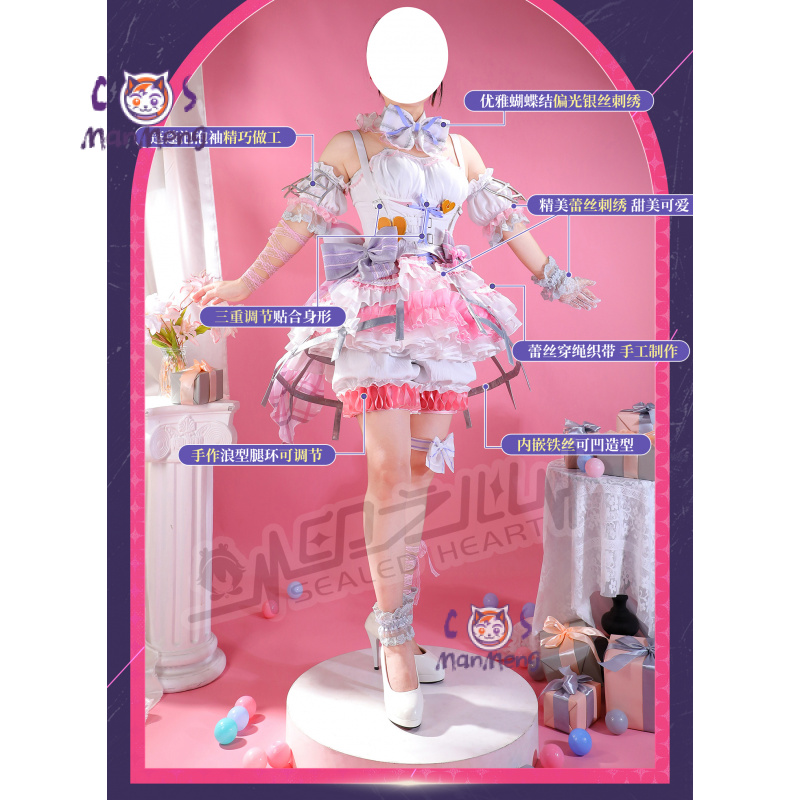 Akiyama Mizuki Amia mzk أنيمي  - مراجعة Prop Para Cosplay وسعره