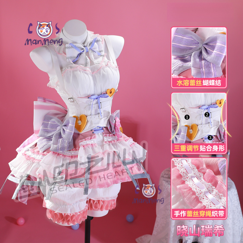 Akiyama Mizuki Amia mzk أنيمي  - مراجعة Prop Para Cosplay وسعره