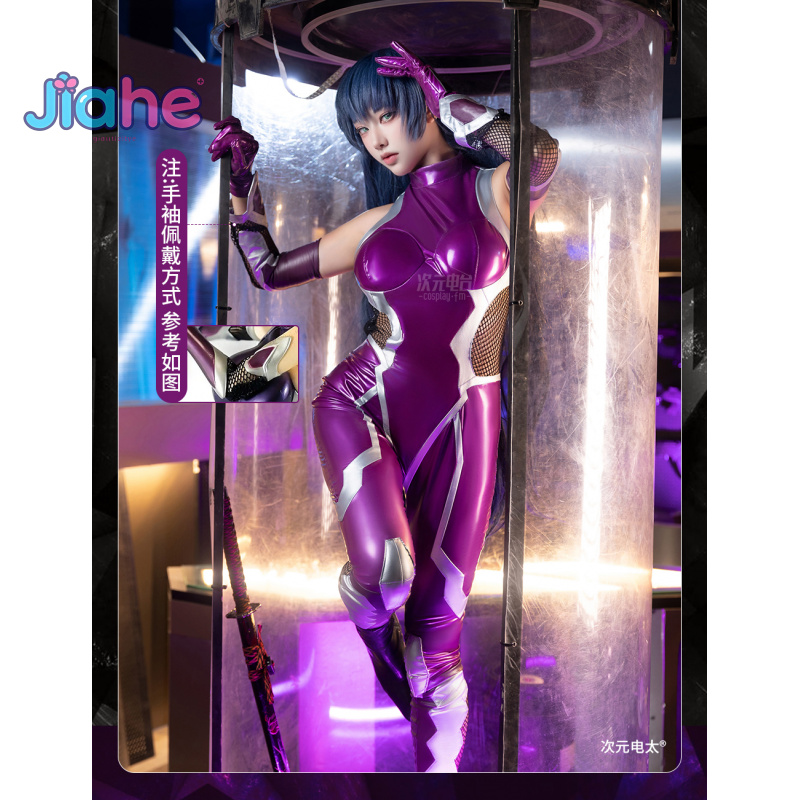 زيرو أساجي إيغاوا التأثيري أني - مراجعة Prop Para Cosplay وسعره