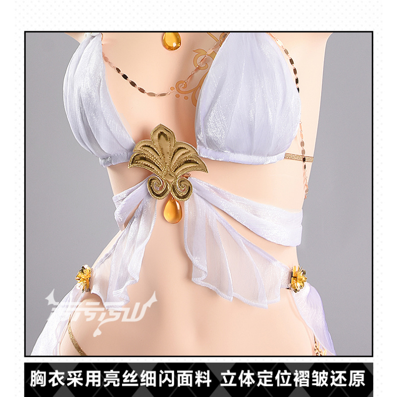 ملابس سباحة نسائية مثيرة على ش - مراجعة Prop Para Cosplay وسعره