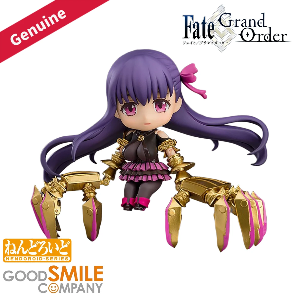 دمى/مجسمات أكشن أصلية من شركة  - مراجعة Good Smile Company Nendoroid وسعره