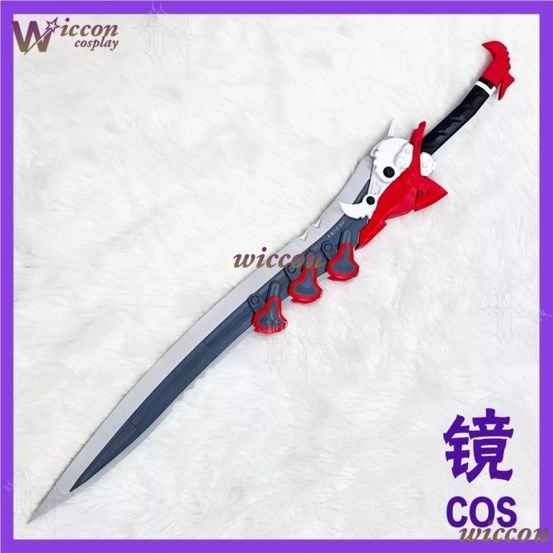 Ani Cos Arknights Endfield Lus - مراجعة Detachable Cosplay Prop وسعره