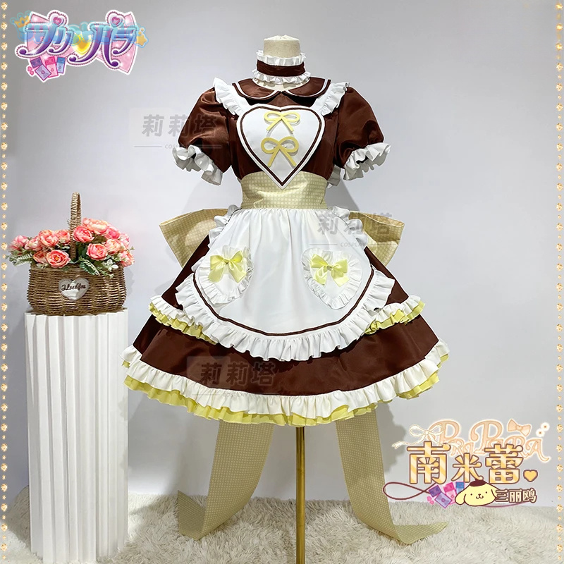 أزياء أنيمي بريبارا مينامي مير - مراجعة Prop Para Cosplay وسعره