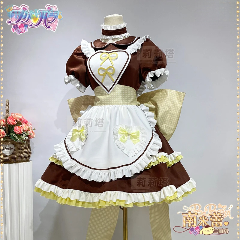 أزياء أنيمي بريبارا مينامي مير - مراجعة Prop Para Cosplay وسعره