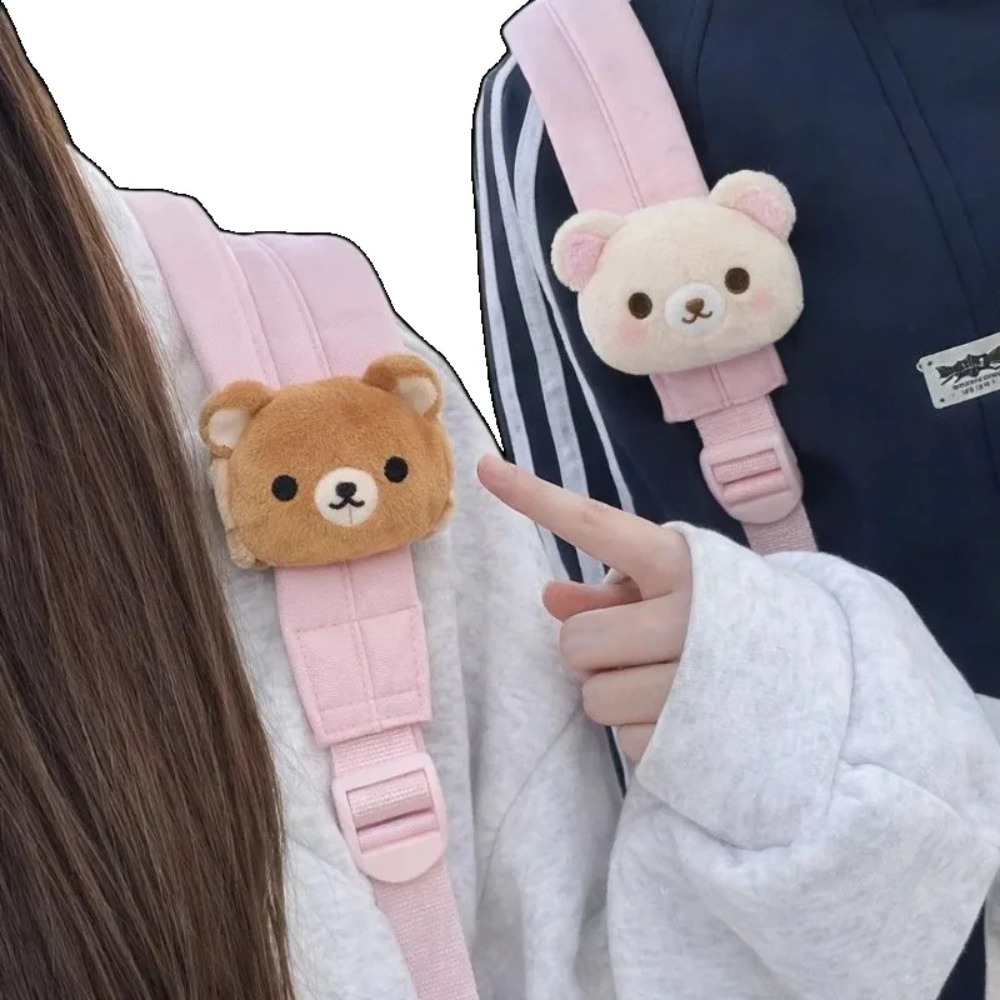 دمية ريلاكوما الناعمة المصنوعة - مراجعة Cosplay Prop Bag وسعره