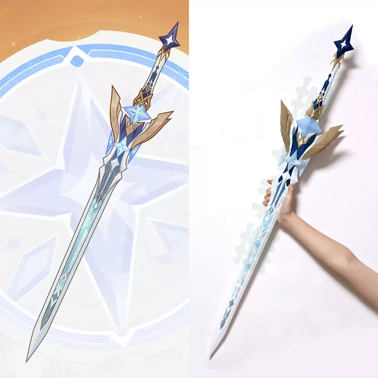 جينشين إمباكت إيثر لومين كوسبل - مراجعة Detachable Cosplay Prop وسعره