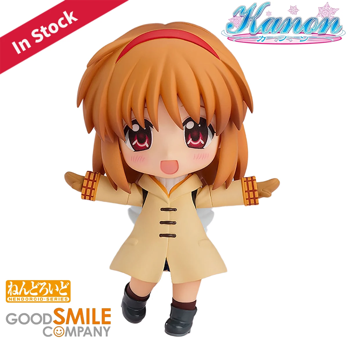 دمى/مجسمات أصلية من شركة Good  - مراجعة Good Smile Company Nendoroid وسعره