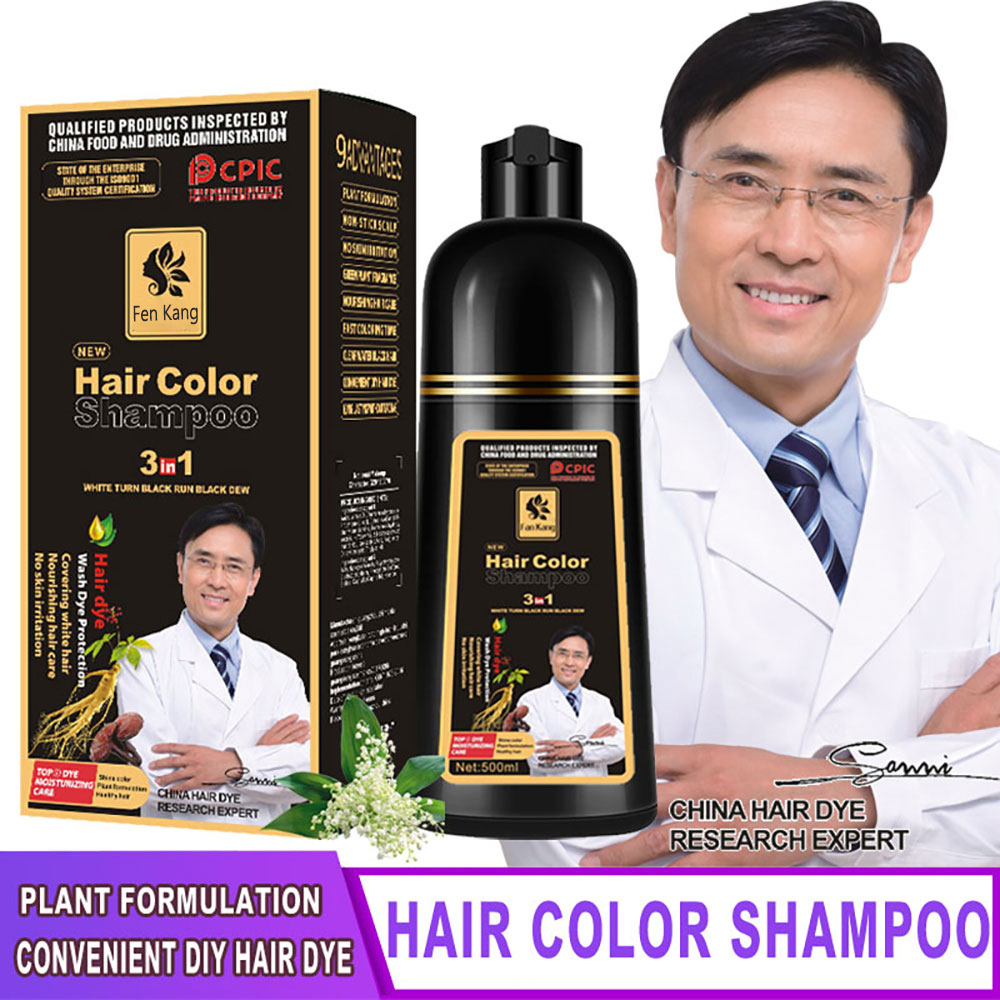 شامبو تلوين فوري 3 في 1 لون أس - مراجعة Hair Spray Color وسعره