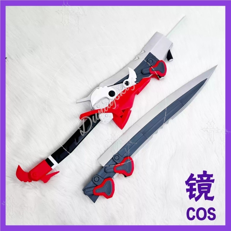 أكسسوار تنكري قابل للفصل من لع - مراجعة Detachable Cosplay Prop وسعره